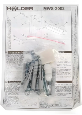 Кронштейн для СВЧ Holder MWS-2002
