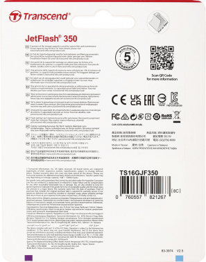 Флеш Диск Transcend 16GB Jetflash 350