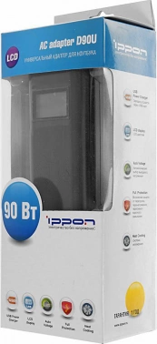 Блок питания Ippon D90U