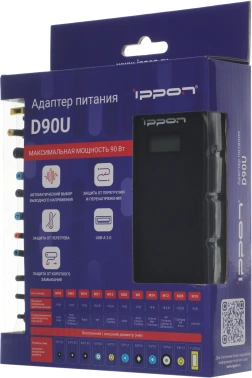 Блок питания Ippon D90U