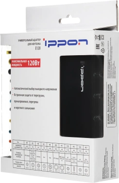 Блок питания Ippon E120