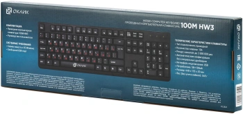 Клавиатура Оклик 100M HW3