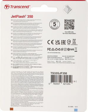 Флеш Диск Transcend 32GB Jetflash 350