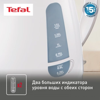 Чайник электрический Tefal Express Plastic KO29913E