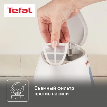 Чайник электрический Tefal Express Plastic KO29913E