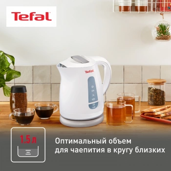 Чайник электрический Tefal Express Plastic KO29913E