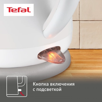 Чайник электрический Tefal Express Plastic KO29913E
