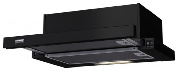 Вытяжка встраиваемая Krona Kamilla 500