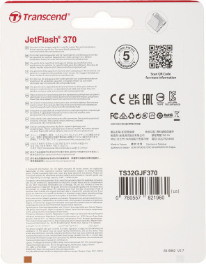Флеш Диск Transcend 32GB Jetflash 370