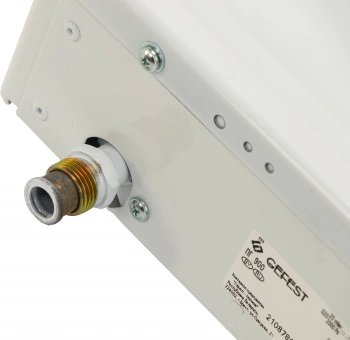 Плита Газовая Gefest ПГ 900