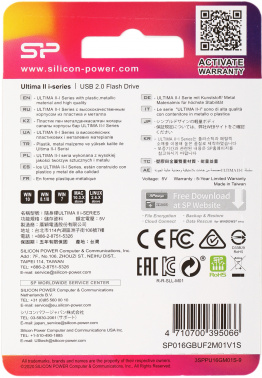 Флеш Диск Silicon Power 16Gb Ultima II-I Series