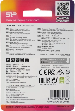 Флеш Диск Silicon Power 16GB Touch T01