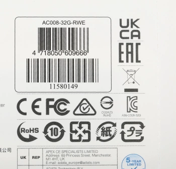 Флеш Диск A-Data 32Gb Classic C008