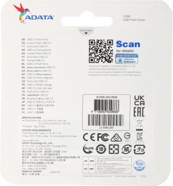 Флеш Диск A-Data 32Gb Classic C008