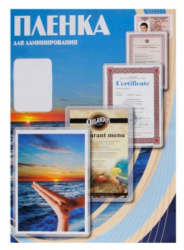 Пленка для ламинирования Office Kit 125мкм (100шт) глянцевая 80x111мм  PLP10910