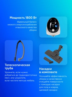 Пылесос Samsung VCC5241S3K/XEV