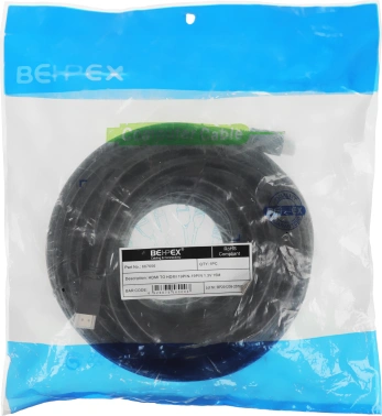 Кабель аудио-видео HDMI (m)/HDMI (m) 15м. черный