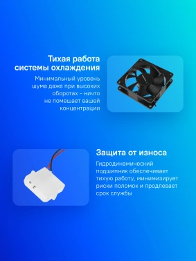 Вентилятор для корпуса Deepcool XFan 80 80х80x25 черный 4-pin (Molex) 20дБ (DP-FDC-XF80) Ret