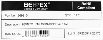 Кабель аудио-видео HDMI (m)/HDMI (m) 1.8м.