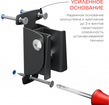 Кронштейн для телевизора Holder LCDS-5051