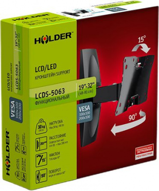 Кронштейн для телевизора Holder LCDS-5063