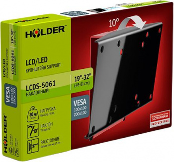 Кронштейн для телевизора Holder LCDS-5061