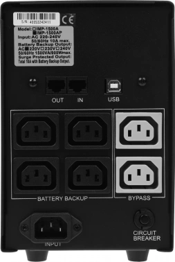 Источник бесперебойного питания Powercom Imperial IMP-1500AP