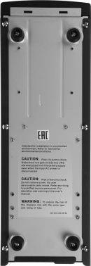 Источник бесперебойного питания Powercom Imperial IMP-1500AP