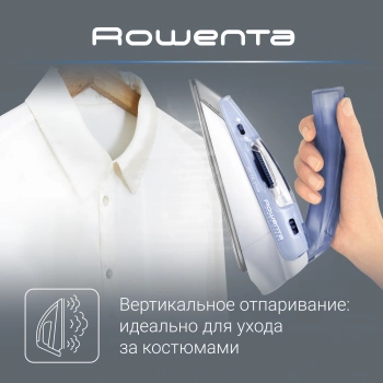 Утюг дорожный Rowenta DA 1510