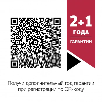 Пылесос моющий Karcher SE5.100