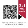 672492_v04_s.webp