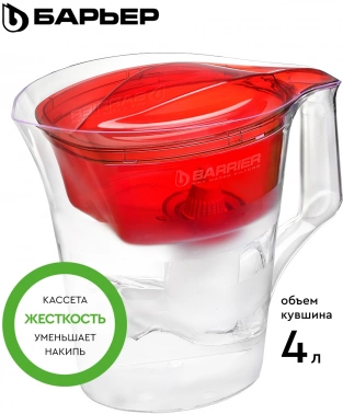 Кувшин Барьер Твист