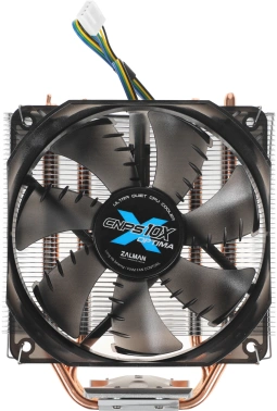 Устройство охлаждения(кулер) Zalman CNPS10X Optima