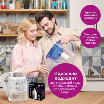 Картридж Барьер Стандарт