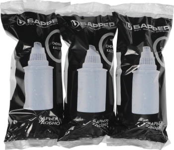 Картридж Барьер Стандарт