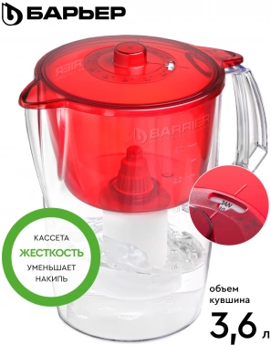 Кувшин Барьер Норма