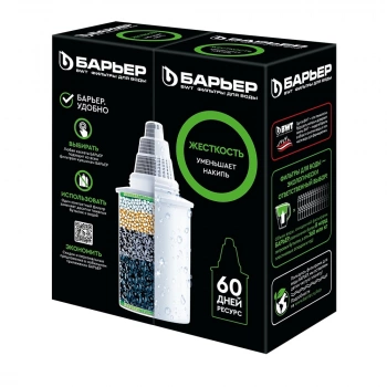 Картридж Барьер Жесткость