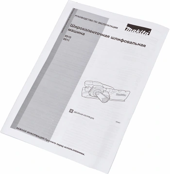 Ленточная шлифовальная машина Makita 9911