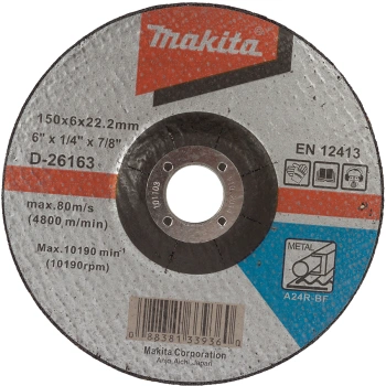 Углошлифовальная машина Makita GA6021C