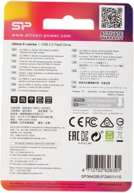 Флеш Диск Silicon Power 64Gb Ultima II-I Series