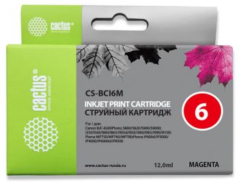 Картридж струйный Cactus CS-BCI6M