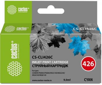 Картридж струйный Cactus CS-CLI426C