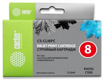Картридж струйный Cactus CS-CLI8PC
