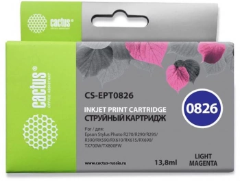 Картридж струйный Cactus CS-EPT0826