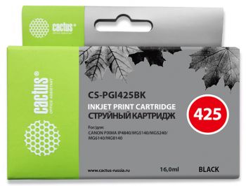 Картридж струйный Cactus CS-PGI425BK
