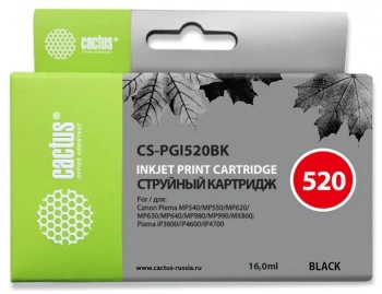 Картридж струйный Cactus CS-PGI520BK