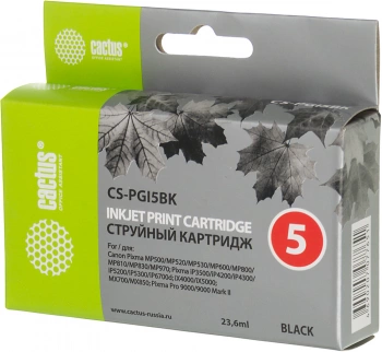 Картридж струйный Cactus CS-PGI5BK