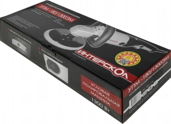 Полировальная машина Интерскол УПМ-180/1300ЭM