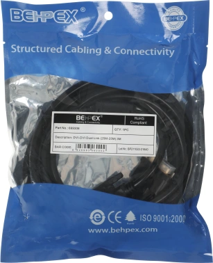 Кабель DVI-D (m) DVI-D (m) 3м феррит.кольца черный