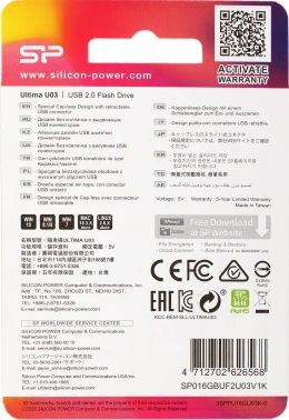 Флеш Диск Silicon Power 16Gb Ultima U03